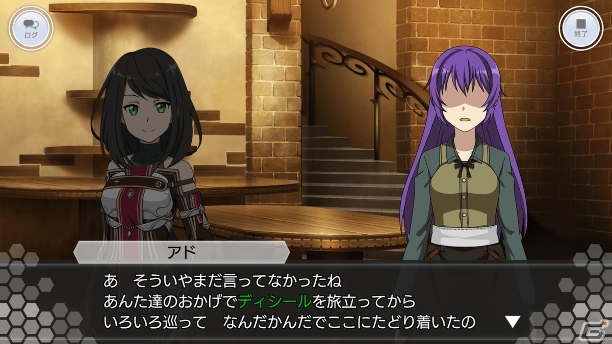 世界を越えた協力者現る―「ソードアート・オンライン インテグラル・ファクター」アインクラッド新章が開幕！の画像3