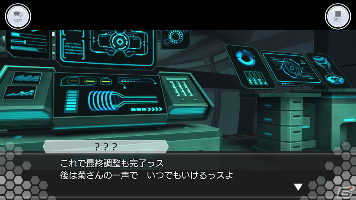 世界を越えた協力者現る―「ソードアート・オンライン インテグラル・ファクター」アインクラッド新章が開幕！の画像4