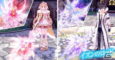 「幻想神域 -Another Fate-」星が散りばめられた新コスチューム「スターリーリボンフリルドレス」などが虹色ルーレットに登場！の画像3