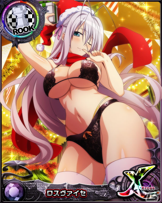 「ハイスクールD×D」姫島朱乃が報酬のレイドイベント「セクシーサンタなフォトコレクション♪」が開催の画像5