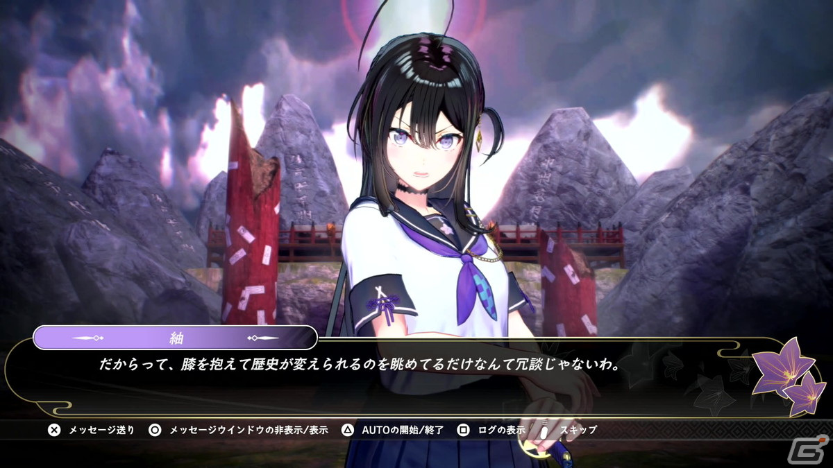 表情豊かなビジュアルと歯ごたえのあるアクションが魅力！「SAMURAI MAIDEN -サムライメイデン-」プレイレポート | Gamer