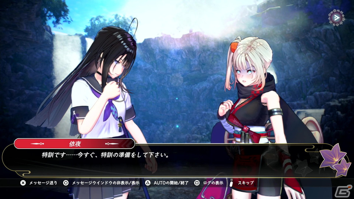 表情豊かなビジュアルと歯ごたえのあるアクションが魅力！「SAMURAI MAIDEN -サムライメイデン-」プレイレポートの画像30