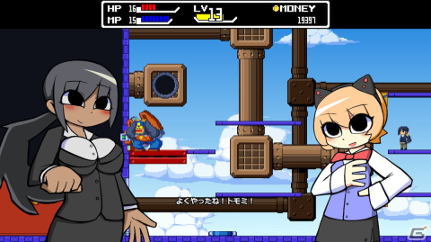 「TOMOMI」が本日配信！軽快な剣劇とスピーディなアクションを楽しめる探索型アクションゲームの画像16