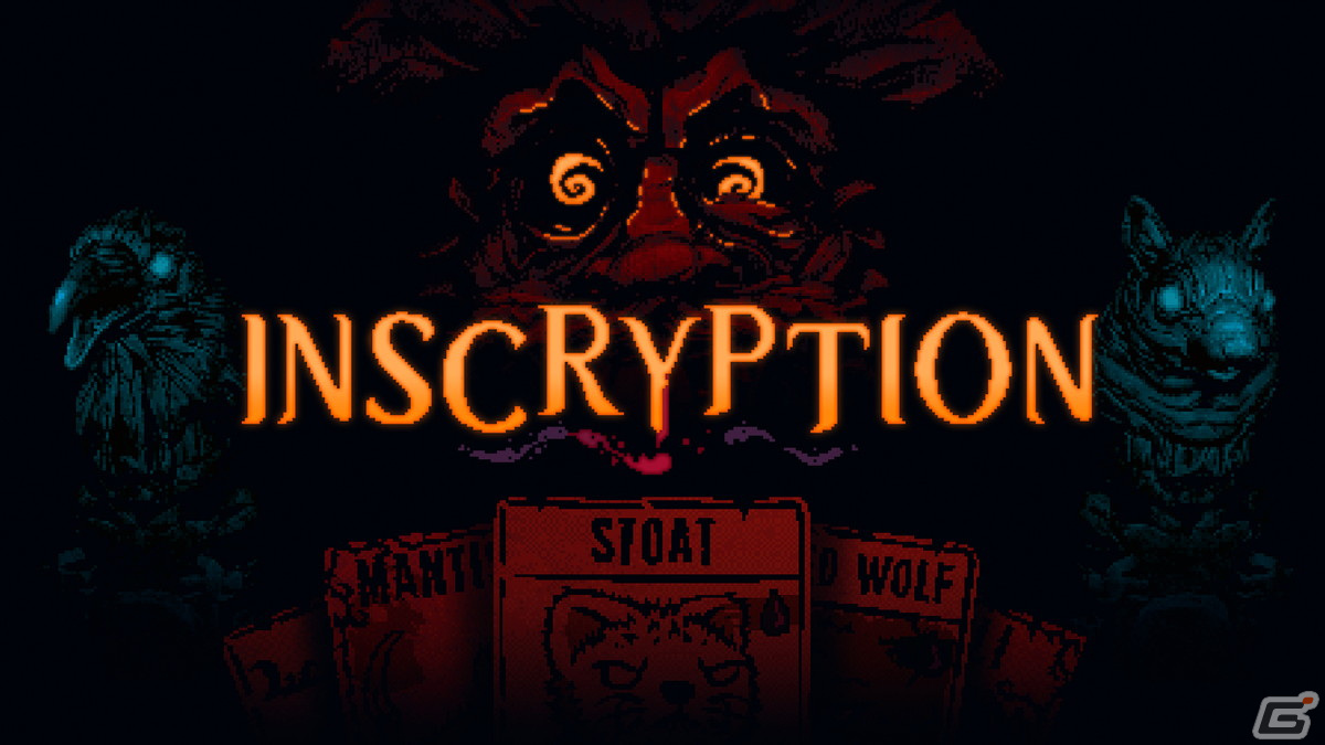 デッキ構築型アドベンチャー×サイコロジカルホラー「Inscryption」のSwitch版が配信開始！の画像1
