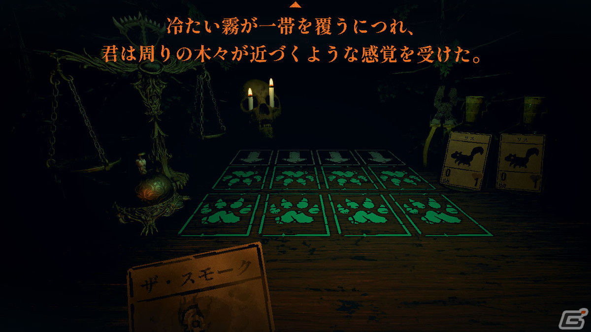 デッキ構築型アドベンチャー×サイコロジカルホラー「Inscryption」のSwitch版が配信開始！の画像4