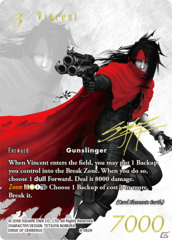 FINAL FANTASY TRADING CARD GAME SPECIAL PR CARD COLLECTION Noir