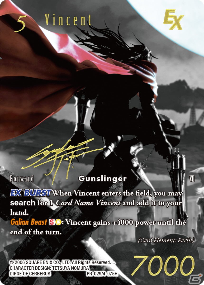 「FINAL FANTASY TRADING CARD GAME SPECIAL PR CARD COLLECTION Noir」が2023年2月24日に発売決定！の画像11
