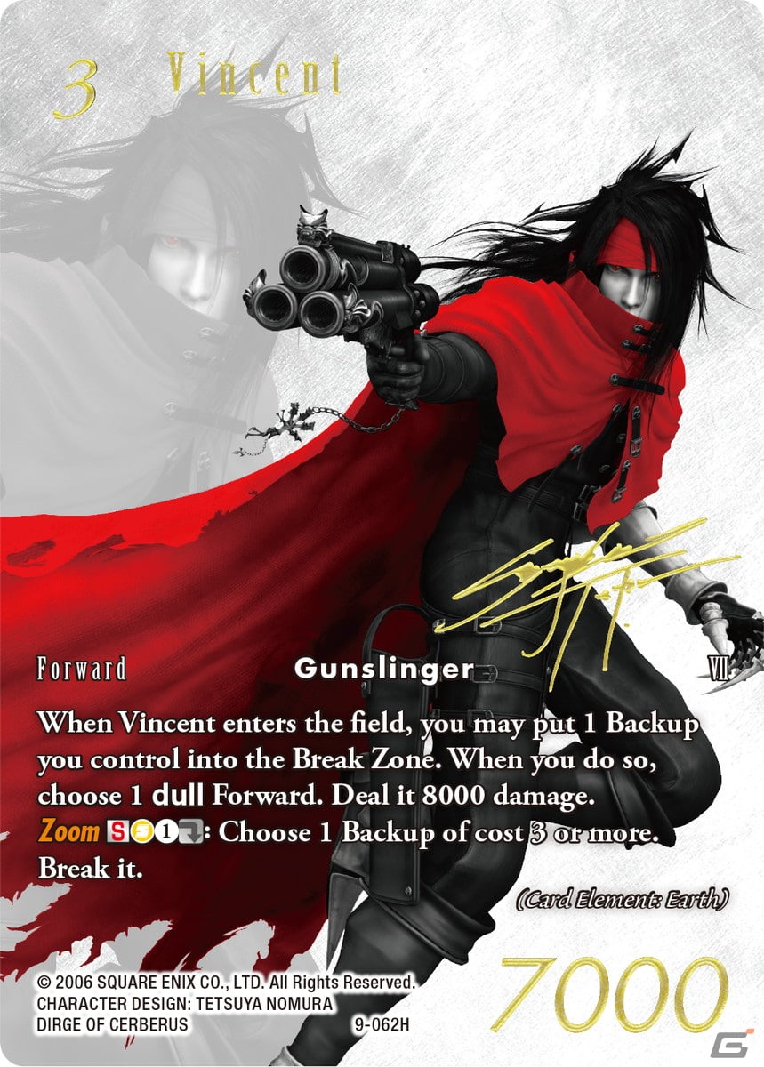 「FINAL FANTASY TRADING CARD GAME SPECIAL PR CARD COLLECTION Noir」が2023年2月24日に発売決定！の画像12