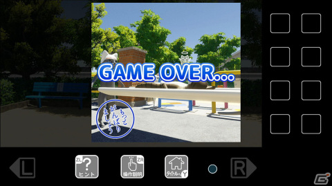 街角の公園を舞台にした謎解きADV「猫様のにちじょう」が本日配信！50％オフになる発売記念セールも実施中の画像4