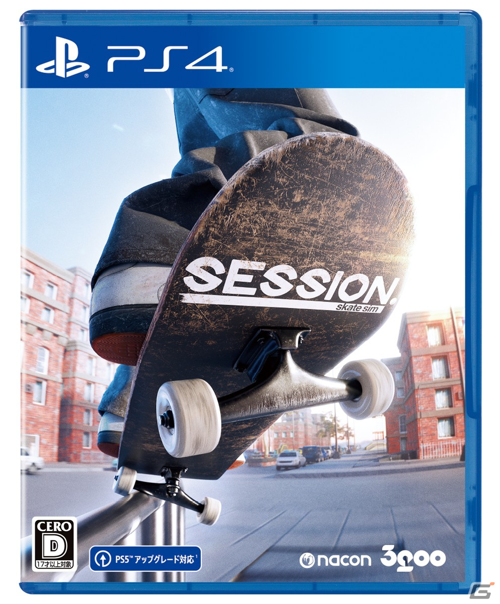 PS5/PS4向け本格スケートボードシミュレーター「セッション：スケートシム」が本日発売！池田大亮選手による先行レビュー動画も公開中の画像6