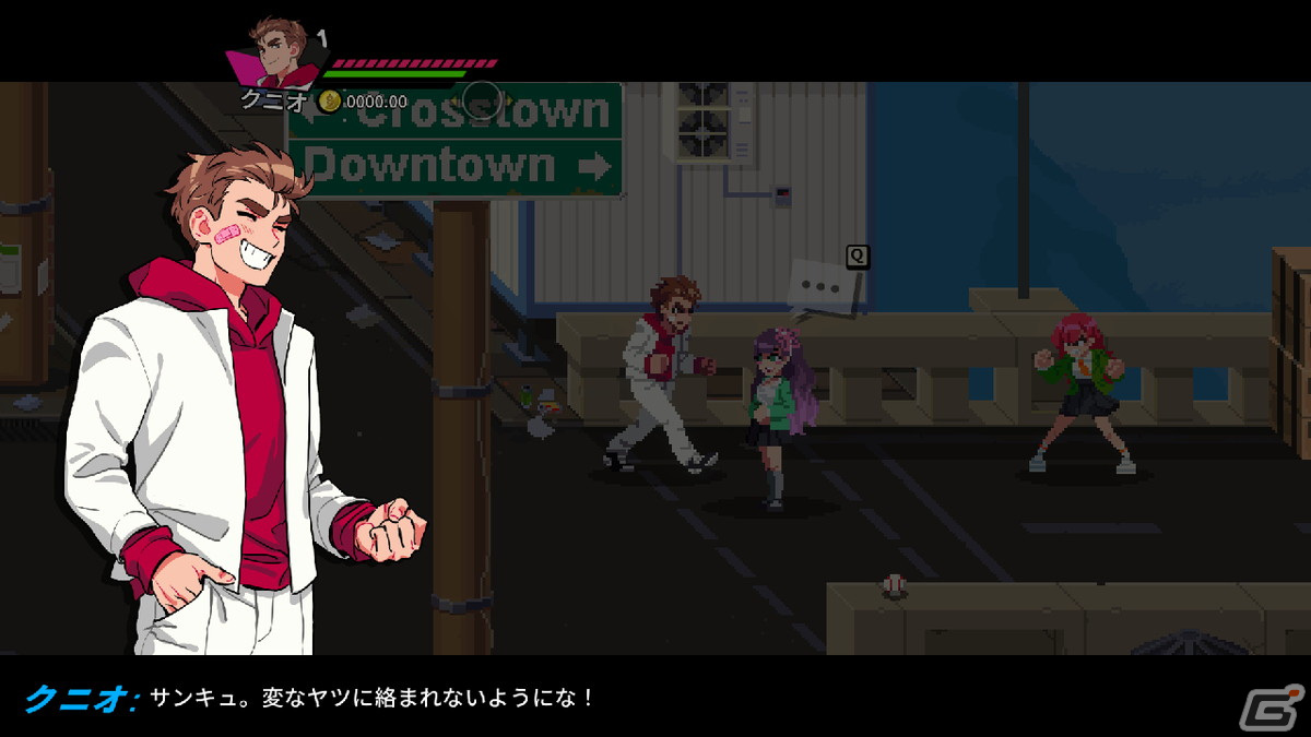 ベルトスクロールACT「熱血硬派くにおくん外伝 リバーシティガールズ2」が配信開始！1と2がセットになったパッケージ版も発売の画像4