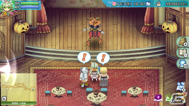 国を発展させていくファンタジー生活ゲーム「ルーンファクトリー4スペシャル BEST PRICE」がSwitch向けに発売！の画像3