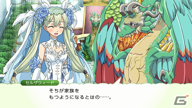 国を発展させていくファンタジー生活ゲーム「ルーンファクトリー4スペシャル BEST PRICE」がSwitch向けに発売！の画像9