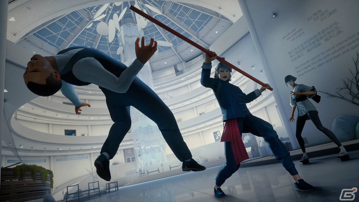 「Sifu」のSwitchパッケージ版が発売！実戦のような奥深い駆け引きを楽しめるカンフーアクションの画像17