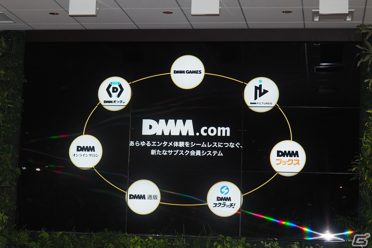 DMMが新たに仕掛ける動画配信サービス「DMM TV」が発表！春日俊彰さん、雨宮天さん、髙橋ひかるさんがアンバサダーに就任の画像10