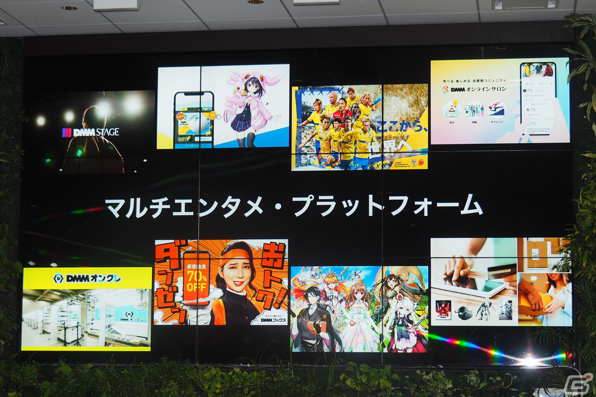 DMMが新たに仕掛ける動画配信サービス「DMM TV」が発表！春日俊彰さん、雨宮天さん、髙橋ひかるさんがアンバサダーに就任の画像14