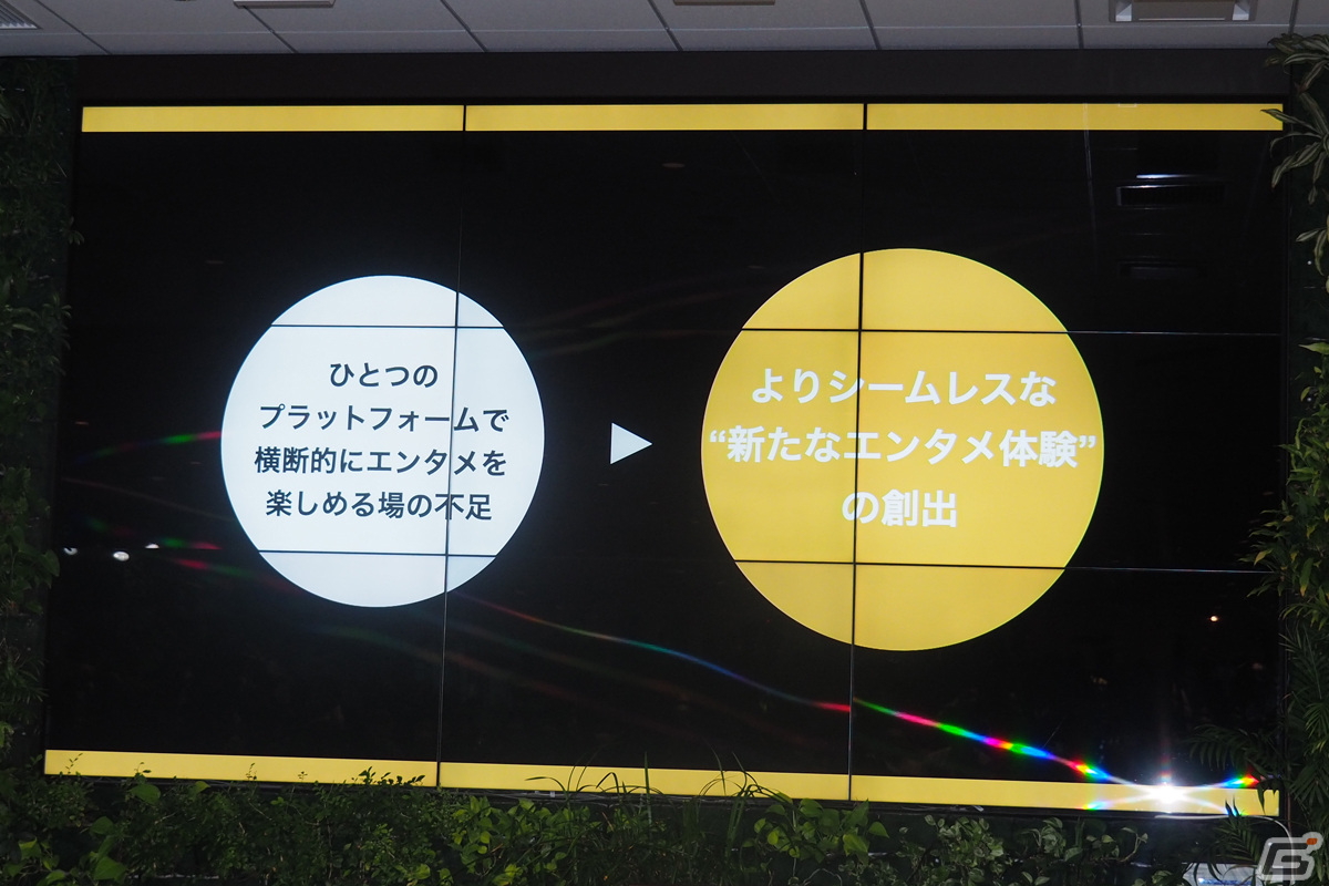 DMMが新たに仕掛ける動画配信サービス「DMM TV」が発表！春日俊彰さん、雨宮天さん、髙橋ひかるさんがアンバサダーに就任の画像7