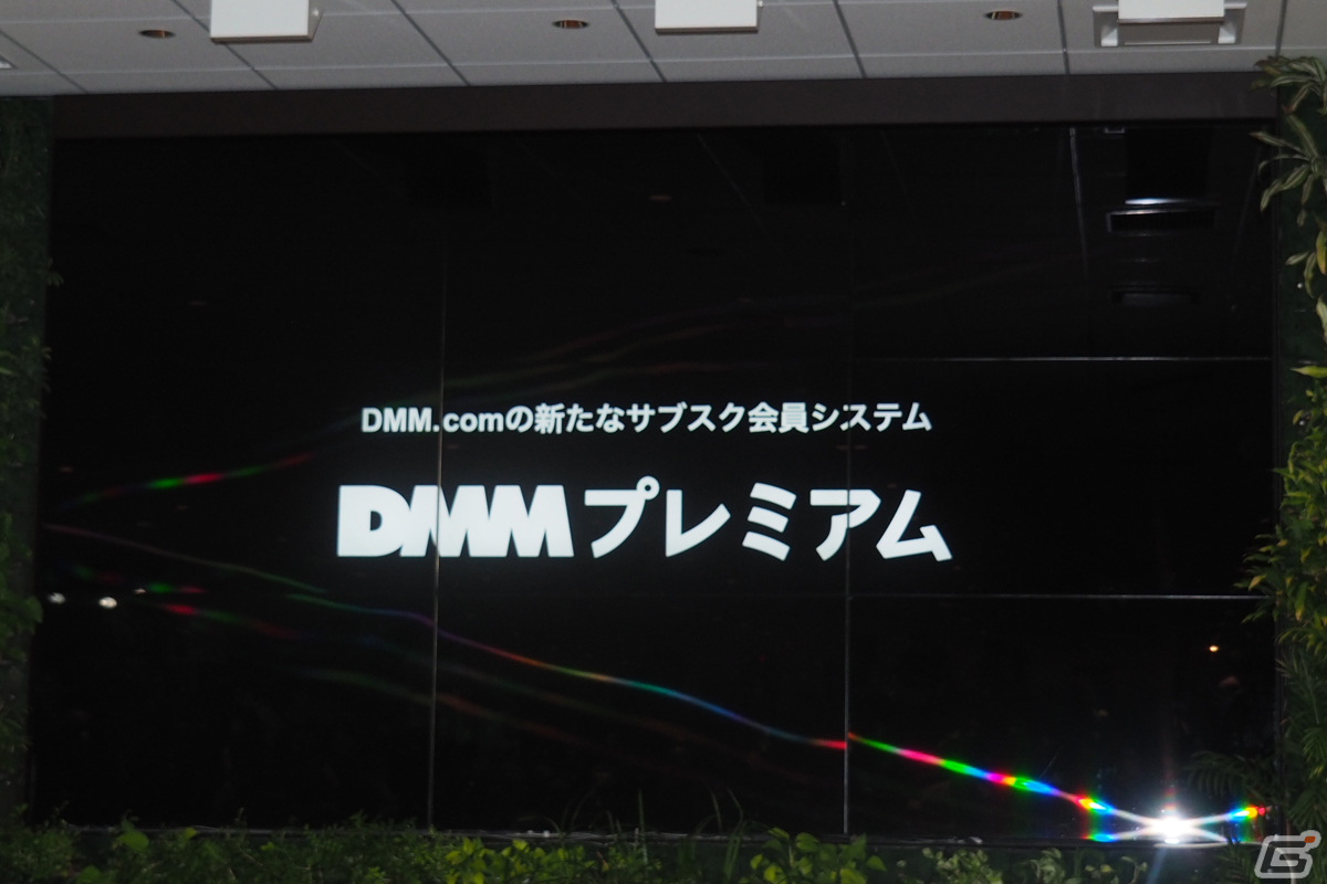 DMMが新たに仕掛ける動画配信サービス「DMM TV」が発表！春日俊彰さん、雨宮天さん、髙橋ひかるさんがアンバサダーに就任の画像9