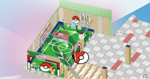 「ポケモンメザスタ」のオフィシャルゲームフィールド「メザスタジオ鶴見緑地」が12月10日にnamcoイオンモール鶴見緑地店でオープン！の画像1