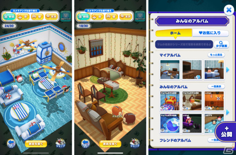 「ディズニー ツムツムランド」自分だけの部屋づくりを楽しめる新コンテンツ「ツムツムホテル」が登場！の画像2