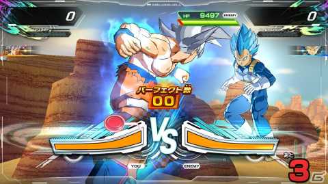 「スーパードラゴンボールヒーローズ」公認特別コーナーが12月10日より流山おおたかの森S・C店とイオンモール大日店にオープン！の画像8