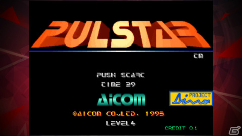 「パルスター アケアカNEOGEO」がiOS/Android向けに配信！太陽系に襲来した異生命体と戦うサイドビューSTGの画像1
