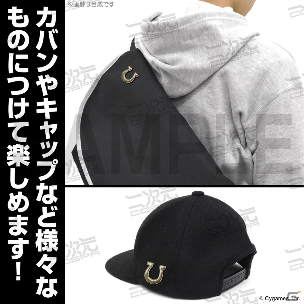 「ウマ娘 プリティーダービー」メジロマックイーンやライスシャワー、ナリタブライアンのTシャツがコミケ101で先行販売！の画像14