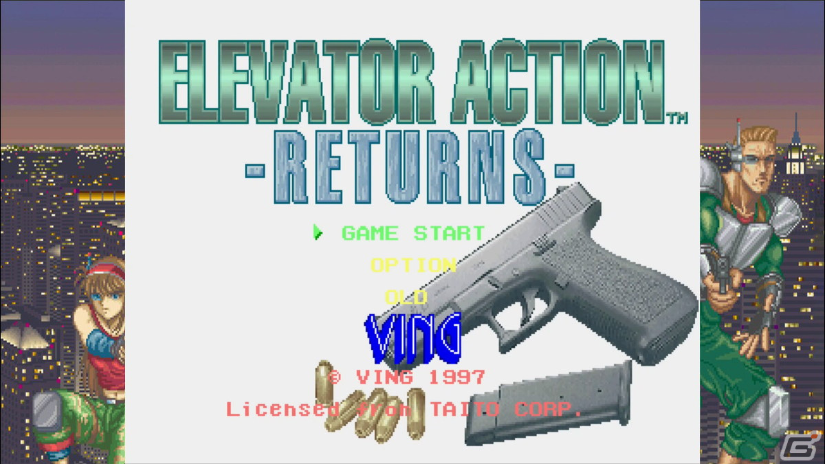「エレベーターアクション リターンズ Sトリビュート」が配信開始！ステージセレクトや武器持ち越し機能なども搭載の画像2