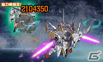 「SDガンダムオペレーションズ」に★6ユニット「アカツキ（オオワシ）」が登場！シークレット超総力戦も実施の画像6