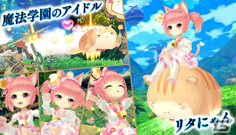 「星界神話 -ASTRAL TALE-」星界ルーレットに小瓶の使用人・リトルアリスが登場！星霊の書やアバターもラインナップの画像4