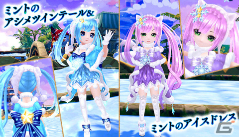 「星界神話 -ASTRAL TALE-」星界ルーレットに小瓶の使用人・リトルアリスが登場！星霊の書やアバターもラインナップの画像5