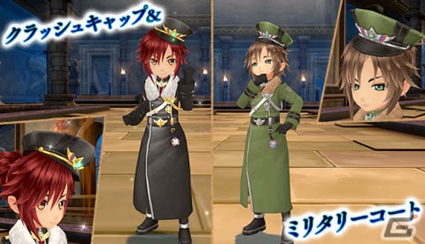「星界神話 -ASTRAL TALE-」星界ルーレットに小瓶の使用人・リトルアリスが登場！星霊の書やアバターもラインナップの画像6