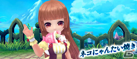 「星界神話 -ASTRAL TALE-」星界ルーレットに小瓶の使用人・リトルアリスが登場！星霊の書やアバターもラインナップの画像7