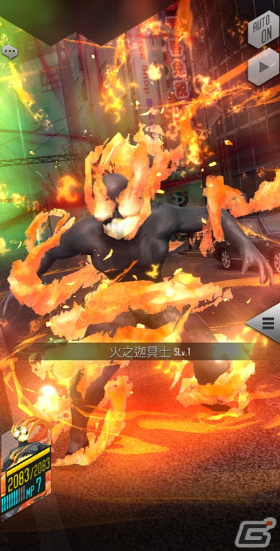 「D×2 真・女神転生リベレーション」で真・女神転生30周年記念祭が開催！ログインボーナスで「おいわいピクシー」が手に入るの画像12