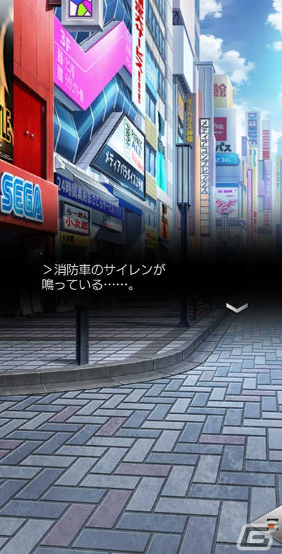 「D×2 真・女神転生リベレーション」で真・女神転生30周年記念祭が開催！ログインボーナスで「おいわいピクシー」が手に入るの画像14
