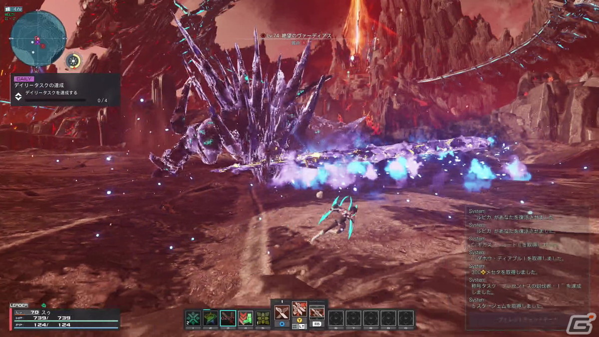 「PSO2 ニュージェネシス」新リージョン「スティア」先行体験レポート――新たなフィールドギミックやトライアルに挑戦の画像17