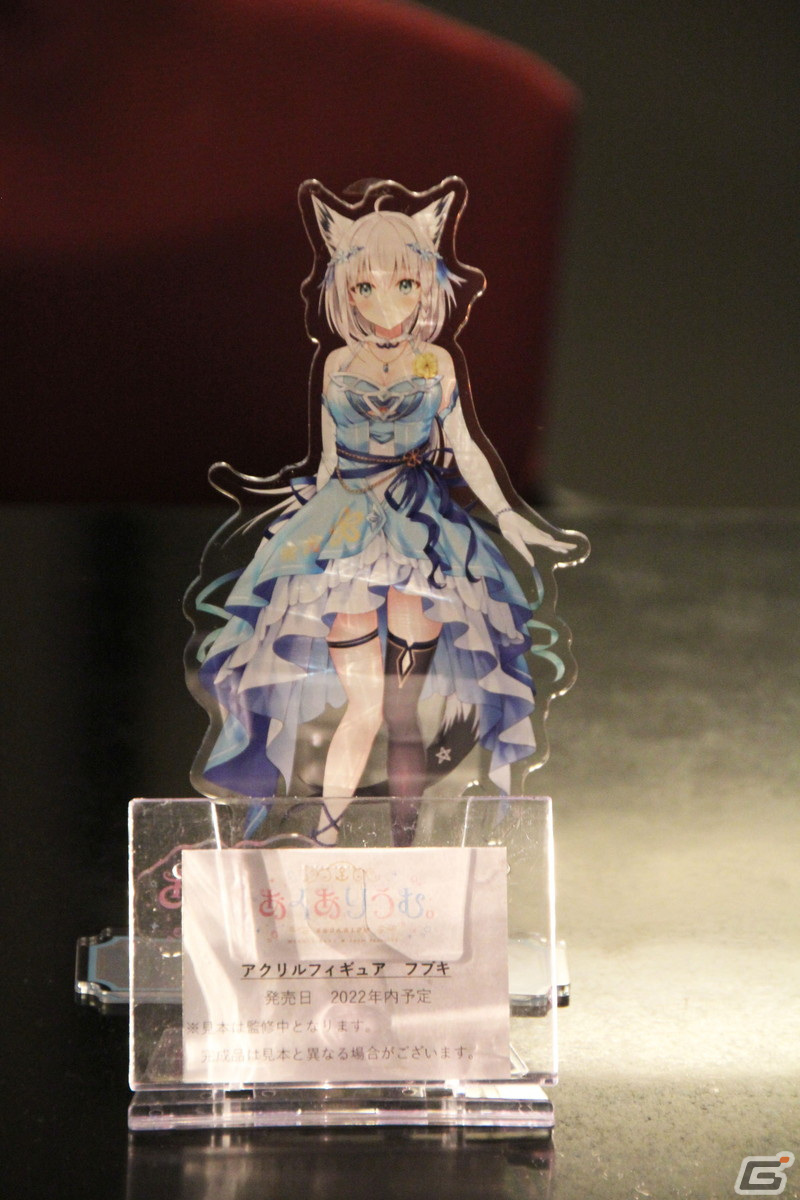 続編は「闇堕ち」をテーマにした魔法少女ものに！？「あくありうむ。」ファンミーティングレポートの画像9