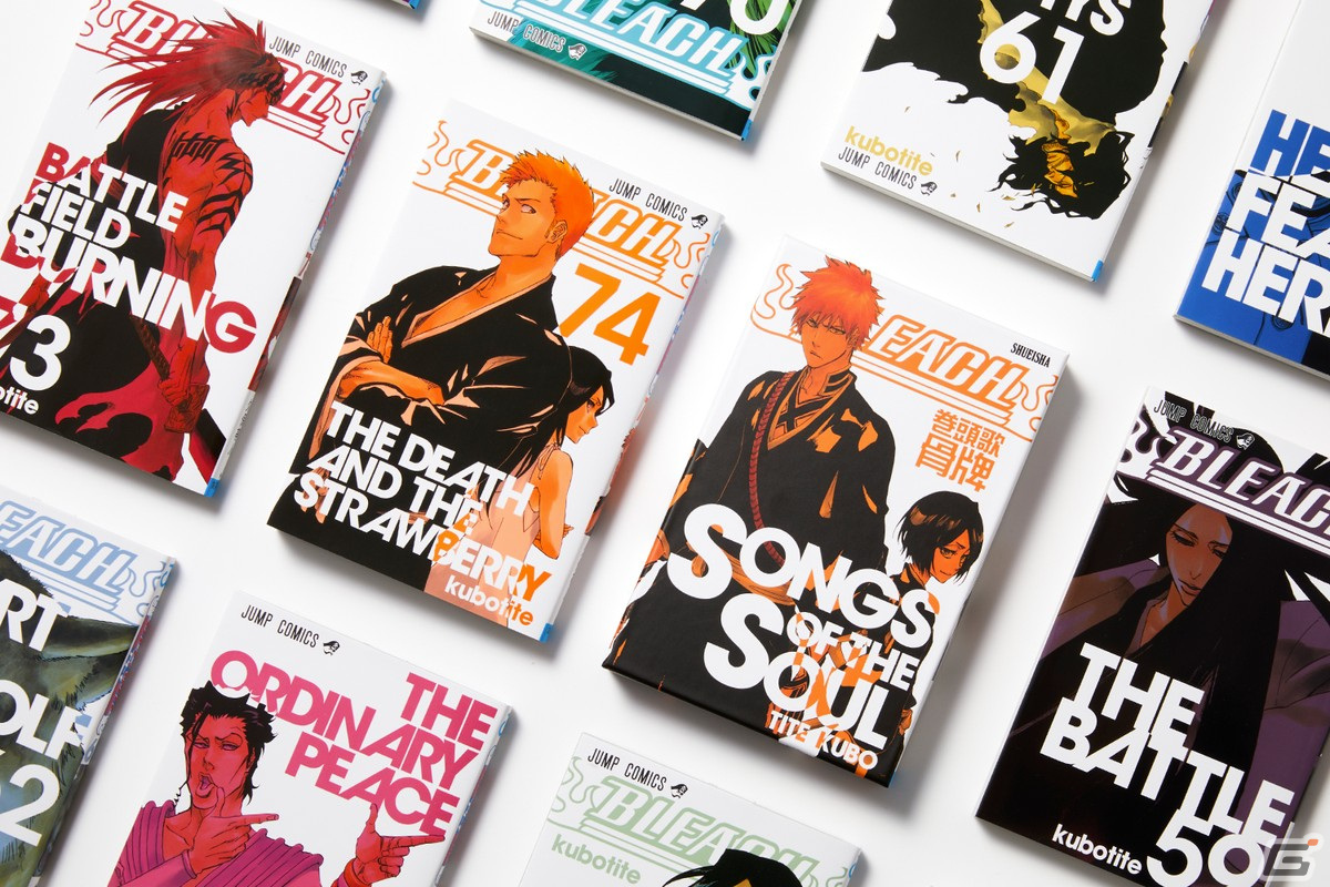 集英社ゲームズが漫画をボードゲームにするブランド「マンガボドゲ」を設立―「ONE PIECE」と「BLEACH」のボードゲームが発売決定の画像8