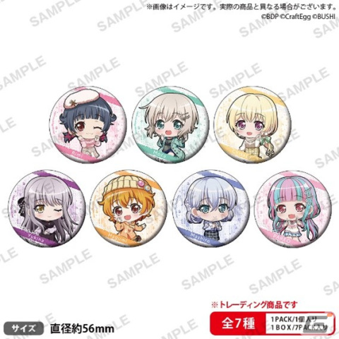 「ガルパ」12月17日より「GiGOフェスタ2022 Winter」が開催！ホームパーティをテーマに私服姿のB2タペストリーなどが販売の画像10
