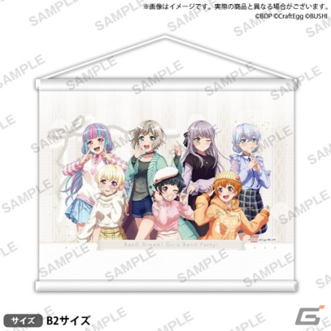 「ガルパ」12月17日より「GiGOフェスタ2022 Winter」が開催！ホームパーティをテーマに私服姿のB2タペストリーなどが販売の画像8