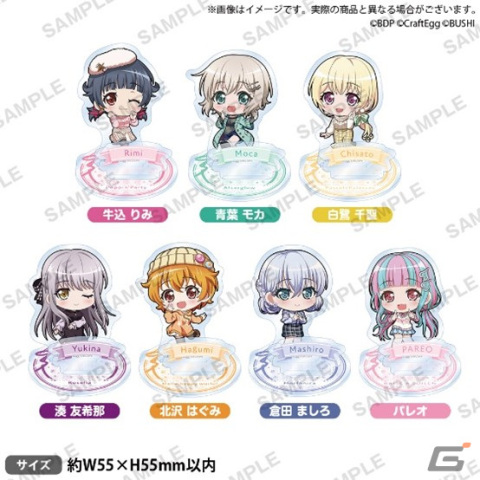 「ガルパ」12月17日より「GiGOフェスタ2022 Winter」が開催！ホームパーティをテーマに私服姿のB2タペストリーなどが販売の画像9