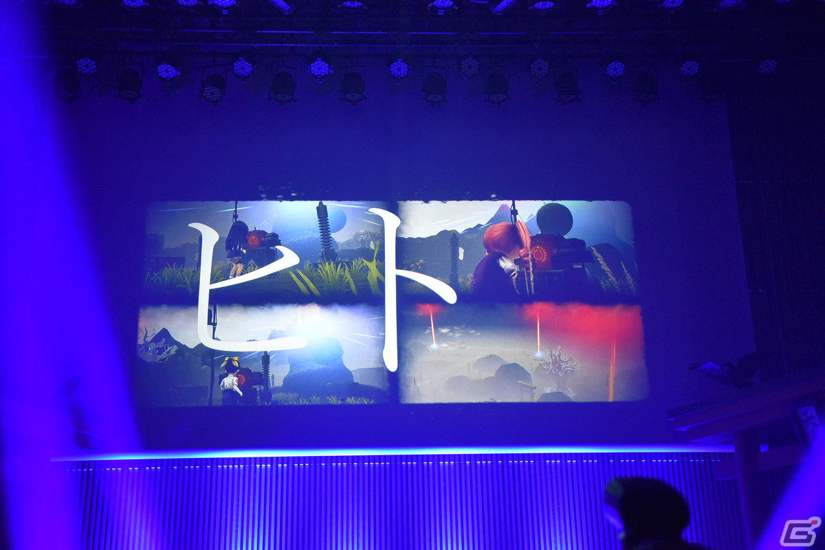 はじめしゃちょーさんが企画開発に初参加したゲームの特徴は？「かみながしじま ～輪廻の巫女～」制作発表会レポートの画像3