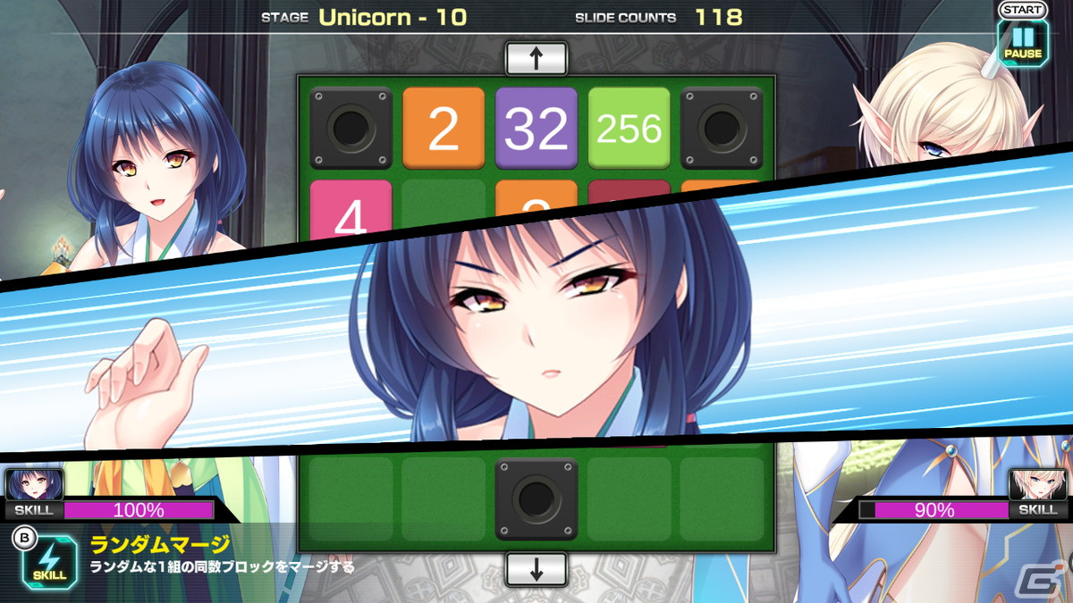 2048スライドパズルゲーム「Pretty Girls 2048 Strike」がSteam向けに配信！退魔剣士と魔族の総勢10名の女の子が登場の画像6