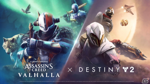 「アサシン クリード ヴァルハラ」エイヴォルの物語が完結する「最終章」やロシャンとの邂逅を描く「共通の歴史」が配信！の画像10