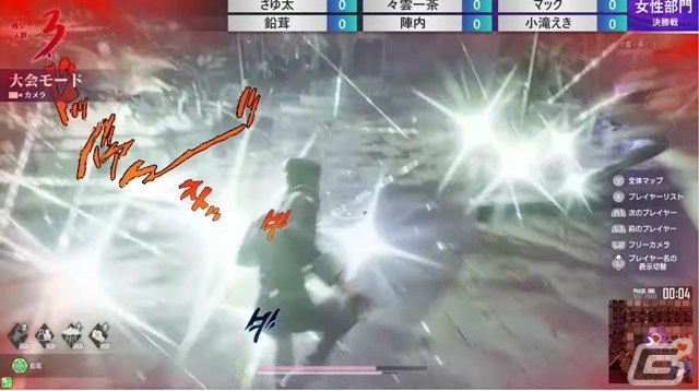 「ジョジョの奇妙な冒険 ラストサバイバー」公式大会「SOLO SURVIVOR CHAMPIONSHIP 2022」をレポート！男性部門も女性部門も白熱の試合にの画像23