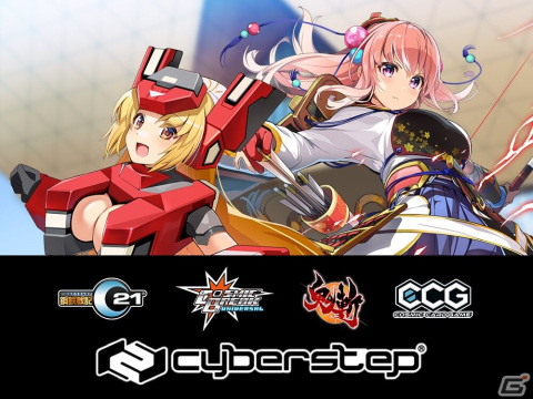 対戦カードゲーム「Cosmic Card Game」の公式サイトがオープン！コミックマーケット101で先行販売されるグッズ情報もの画像10