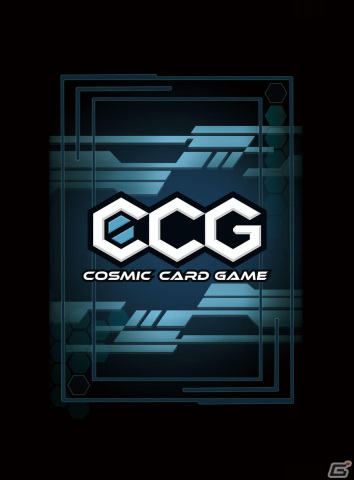 対戦カードゲーム「Cosmic Card Game」の公式サイトがオープン！コミックマーケット101で先行販売されるグッズ情報もの画像5