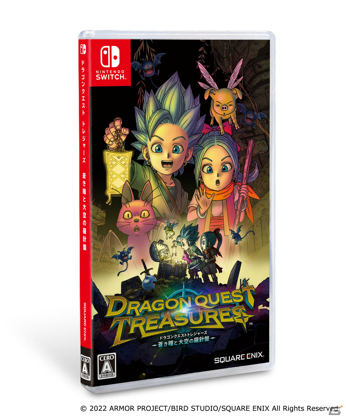 LUIDA'S BARにて「ドラゴンクエスト トレジャーズ　蒼き瞳と大空の羅針盤」の発売を記念したイベントが12月9日より実施！の画像4