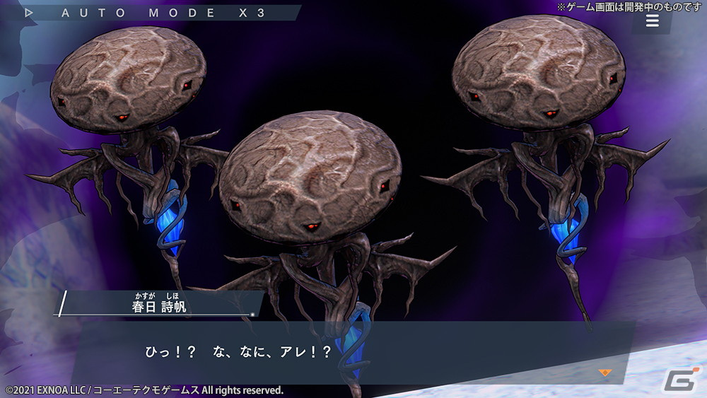 「BLUE REFLECTION SUN/燦」iOS/AndroidにてCBTが開始！メインストーリーやバトルシーンを収めたスクリーンショットも公開の画像3