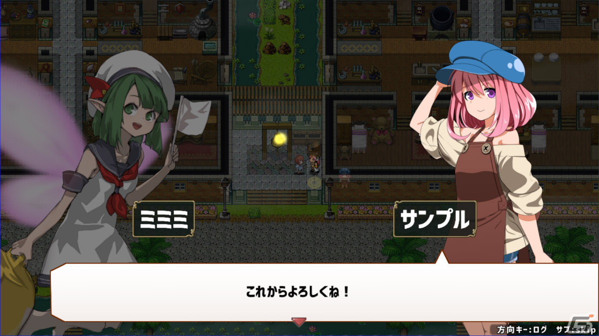 Switch/Steam「ドラゴノーカ」の配信日が2023年1月12日に決定！巨大な竜の背中にある村を運営するSLGの画像11